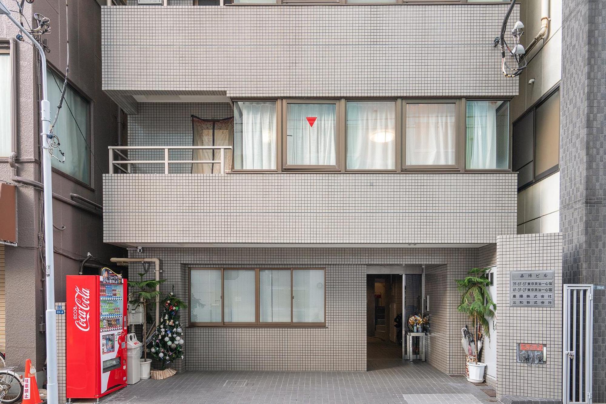 日式公寓 Tōkyō Extérieur photo